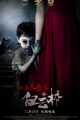 无码成人AAAAA毛片AI换脸