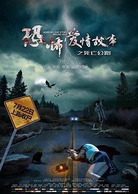 闪耀的她电视剧免费观看全集高清播放