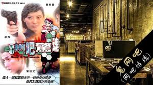 星空影视网免费观看