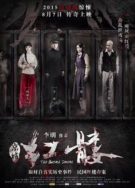少妇高清性色生活片成人版