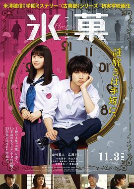 歪歪漫画无删减版阅读
