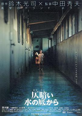 夜栋病勤1一12在线观看