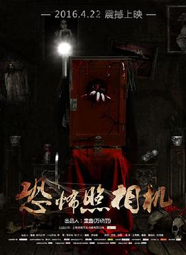 校花被爆C得合不拢腿H漫画视频