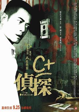 欧美极品少妇XXXXⅩO成人片