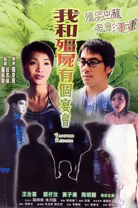 迷人的人妻HHD语中字