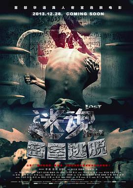 恋爱谈电影