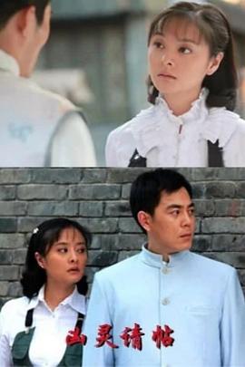 饥渴老翁一晚要了我三次