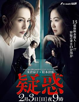 无人区一码二码三码四码区